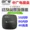 Đài phát thanh và truyền hình Trung Quốc tất cả các mạng Netcom set-top box 8G home 4K HD player WIFI set-top Android bộ thu phát wifi