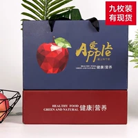 Apple, подарочная коробка, универсальная упаковка