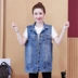 Mùa hè mới Hàn Quốc phiên bản lớn của phụ nữ béo MM lỏng áo vest denim vest vest dài vest đen mùa xuân và mùa thu - Áo vest Áo vest