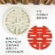 Средняя силиконовая плесень Xizi
