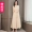 Váy xuân hè 2019 mới dành cho nữ dài tay phiên bản Hàn Quốc của váy dài đến đầu gối - Váy eo cao