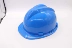 Mũ bảo hộ công trường chất liệu nhựa ABS tiêu chuẩn cứng cáp thoáng khí Mũ Bảo Hộ