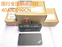 ThinkPad Lenovo Typec Thunderbolt 3 Lightning 4 Laudingwap Dock 4K 40AN 40B0 как AF AC