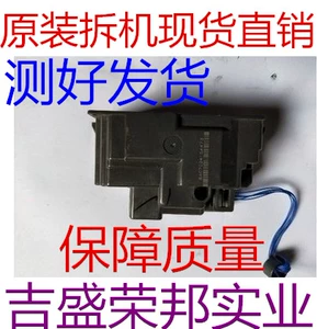 Canon TS9080 9020 8080 6120 5020 8020 5080 K30368 30367 Power Box