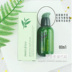 xe thăng bằng konig kid Xe Hồng Kông mua Hàn Quốc innisfree Yue thơ phong cách trà xanh tinh chất cân bằng nước sữa 7 miếng giữ ẩm - Smart Scooter xe thăng bằng starider Smart Scooter