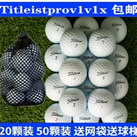 50 titleistProv1v1x Три -four -layer Golf Balls