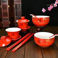 Golden Xixi Bowl+Bai Bai+Spoons Spoon