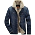 áo jacket Battlefield Jipu Mùa thu và mùa đông Áo khoác denim của nam giới Cổ điển Kích thước lớn Hàng đầu Áo khoác bảo hộ lao động thường ngày Áo khoác nhung của nam giới Cổ áo bóng chày áo khoác dáng dài Áo khoác