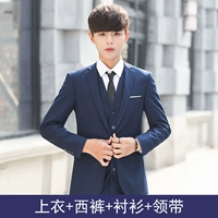 Сокровища Lan Yijiao+брюки+рубашка+галстук