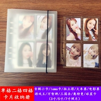 Polaroid, фотоальбом, система хранения, открытка, альбом для карточек, 3 дюймов, 5 дюймов, 7 дюймов, отрывной лист, 4 ячеек