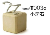 Маленький, 3см, 35 грамм