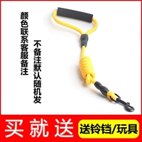 Одиночная веревка [цветные замечания]