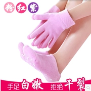 Mặt nạ làm trắng làm trắng giữ ẩm chăm sóc bàn tay chăm sóc tay tẩy tế bào chết tẩy tế bào chết gel mặt nạ chân Beauty Hand Protection Set
