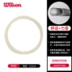 [1 Sanda Line] Wilson Soft Line Sensation17G Sanda Scissors 12 метров