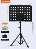 Черный однократный кронштейн+Spectrum Clip+Spectrum Bag