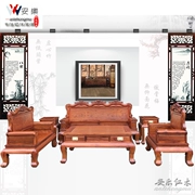 Bộ bàn ghế gỗ gụ Bộ bàn ghế gỗ hồng mộc Miến Điện gồm sáu bộ lớn bằng gỗ hồng mộc phòng khách đặt bộ bàn ghế sofa cổ - Bộ đồ nội thất