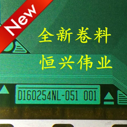 D160254NL-051 Новый ЖК-диск COF/Tab Curls Spot