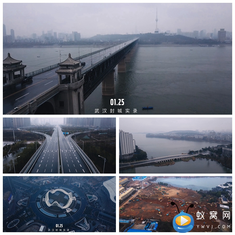 S1973 疫情下的武汉城市航拍街道 空旷马路 高清视频素材
