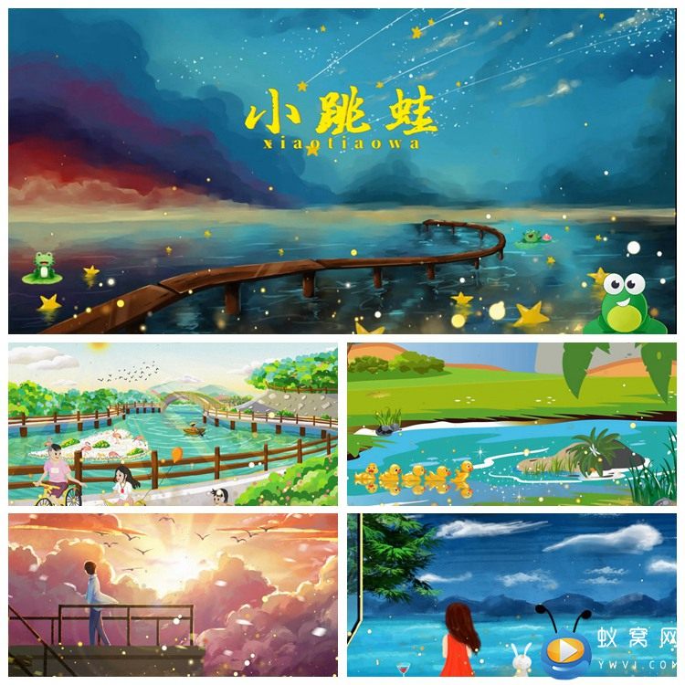 S2036 歌曲MV《小跳蛙》 配乐成品LED舞台背景视频素材