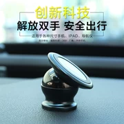 Xe cung cấp xe hơi sáng tạo điện thoại di động phụ kiện trang trí xe nước hoa khung trong điều khiển xe đẩy trang trí xe