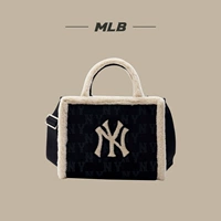 Черные покупки