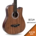 38 inch Sapele tro dân gian guitar acoustic người mới bắt đầu guitar acoustic người mới thực hành guitar jita - Nhạc cụ phương Tây kèn Nhạc cụ phương Tây