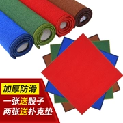 Mahjong bảng thảm nhà vuông khăn trải bàn dày giảm thanh chống trượt mạt chược vải rắn màu mạt chược - Các lớp học Mạt chược / Cờ vua / giáo dục