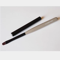 +1(plus one) Brush max