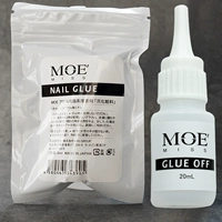 Moe Glue+Moe Decrosion Agent