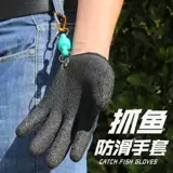 Водонепроницаемые износостойкие перчатки