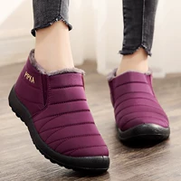 Зимняя обувь, флисовые удерживающие тепло слипоны, нескользящие сапоги для матери