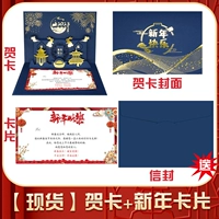 101 Blue New Gear, есть точечная распределительная печать