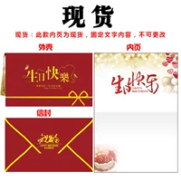 Красный, (в наличии на складе)