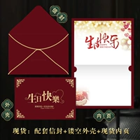 Стандартное издание Bluster Bluster