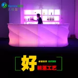 Светодиодный световой батончик пульт дистанционного управления комбинация комбинация Bartwood Trust Trust.