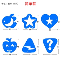 Простые модели 6 форм