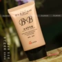 An An BB cream nude trang điểm che khuyết điểm dưỡng ẩm cách ly nền tảng giữ ẩm trang điểm sản phẩm trong nước sản phẩm chăm sóc da cựu chiến binh giá kem nền bb cream