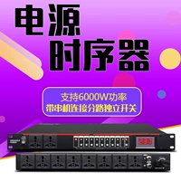 Таймер 8 Road 10 Road High -Dower Power Manager Sequential Band Band Central Control Switch Display Display