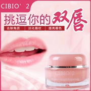 Thái Lan CIBIO2 Lip Mask Repair Lip Care Cream Exfoliating Facial Lip Moisturising Mặt nạ tẩy tế bào chết