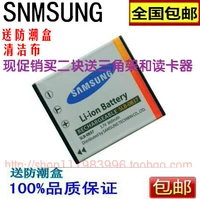 pin Samsung SLB-0837 Digital Camera Battery i5 i6 L73 L50 L60 NV3 slb0837 - Phụ kiện máy ảnh kỹ thuật số balo camera