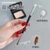 Товары от 郭小妞GUOXIAONIU美妆品牌店