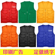 Phóng viên nhỏ quảng cáo vest tùy chỉnh làm trường tiểu học quần áo trẻ em vest vest vest thêu logo