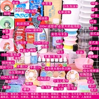 № 9 Nightlight F, чтобы отправить учебное пособие по учебному пособию Unicorn Spoon Spoon Spoon Spoon