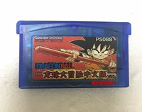 GBA SP GBM NDS Game Card Семь Dragon Ball Adventure Goku Adventure Китайская версия