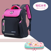 Violet Rose Red Barge+3D канцелярская коробка