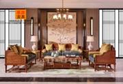 Mới Trung Quốc Hedgekey Rosewood Sofa Bàn cà phê Kết hợp Su He Chunxiao Phòng khách Sofa Gỗ Gỗ Hồng Gỗ Nội thất - Bộ đồ nội thất