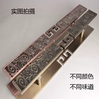 Новая китайская стиль алюминиевая пластина Дверь Дверь Рука -Кюстом отель Стеклянный дверной руль -антикварная сплошная логотип с логотипом, европейский стиль.