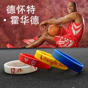 Vòng tay bóng rổ Hornets Dwight Howard Harden vòng tay ánh sáng đêm World of Warcraft người hâm mộ nba