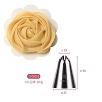 6 Зуба цветочника очень большой SN7081