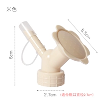 Подсолнечный спринклер